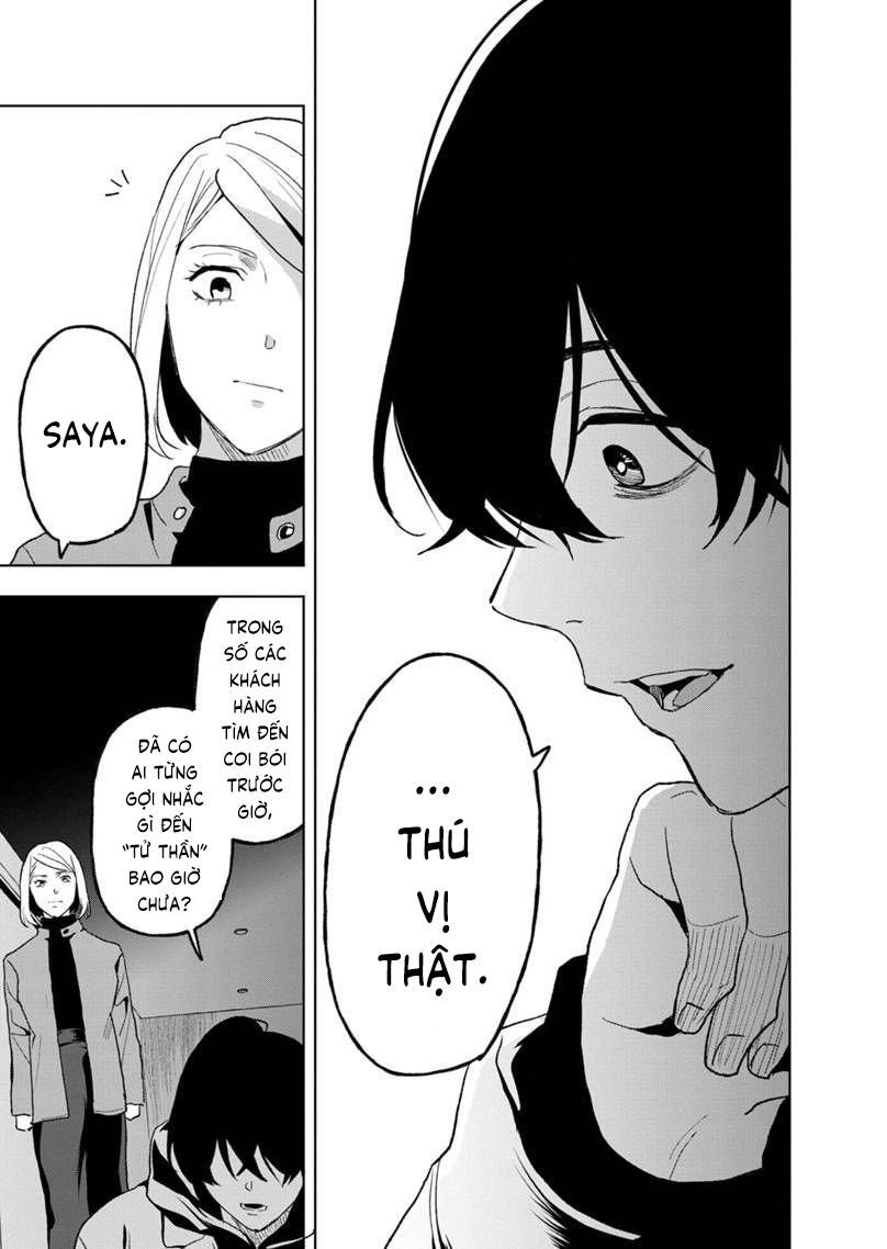 biệt khúc cuối cùng. chapter 26 13