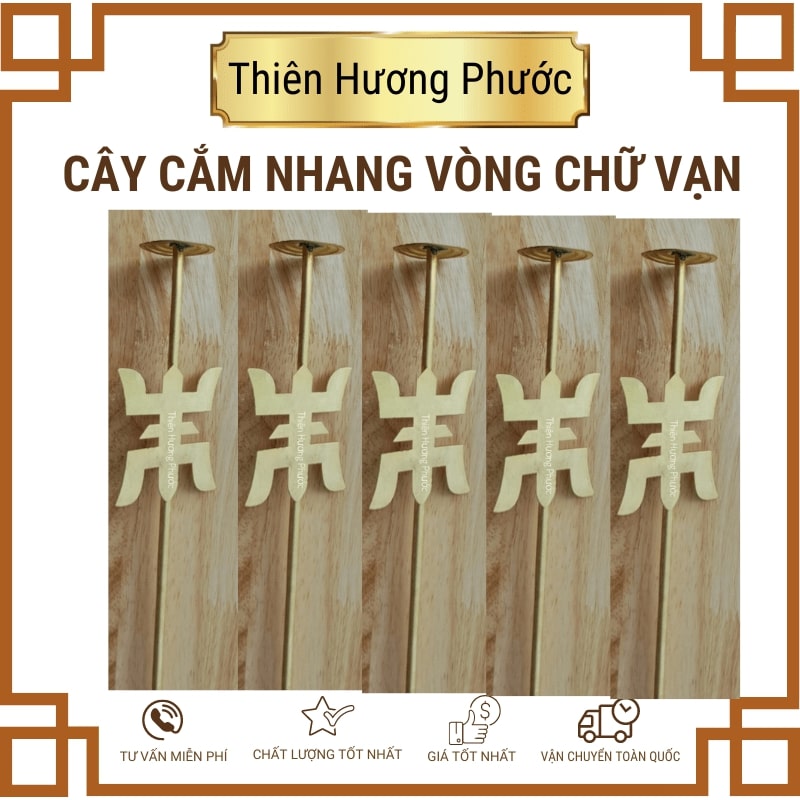 Cây cắm nhang vòng, nhang khoanh chữ vạn