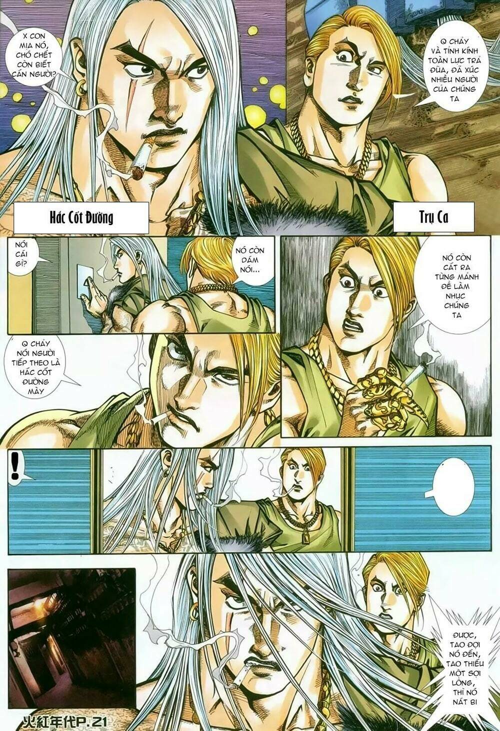 hỏa hồng niên đại hắc cốt đường chapter 137 17