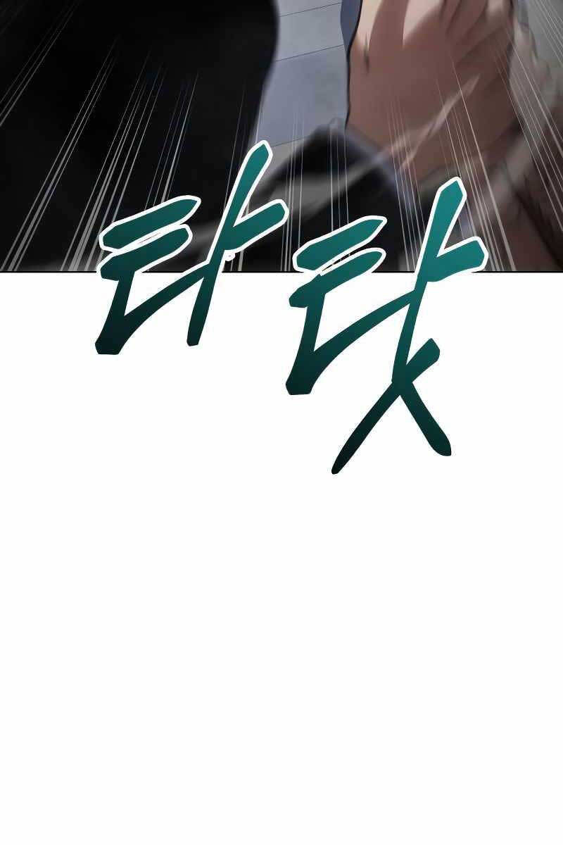 đặc vụ song sinh chapter 19.2 83