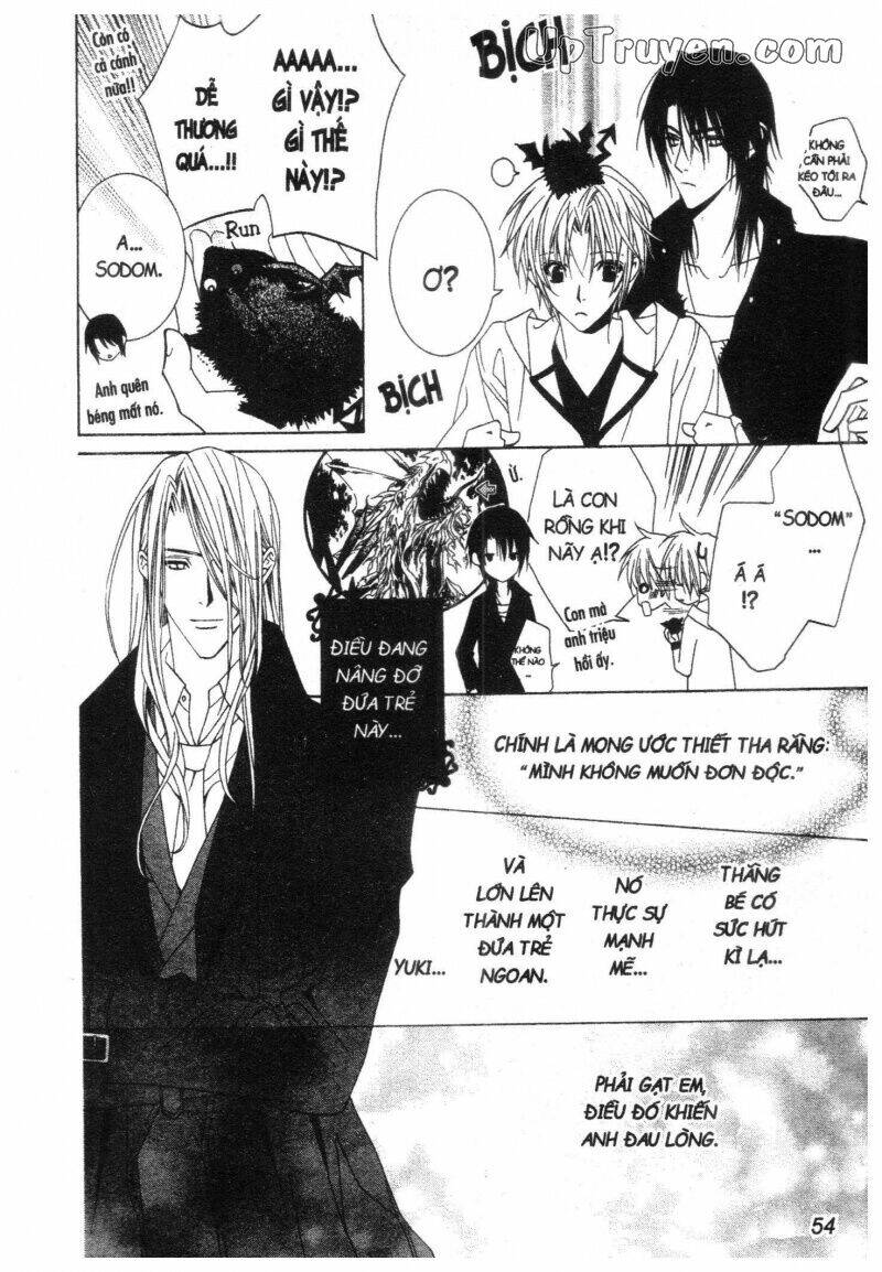 nightmare inspector chapter 2 103