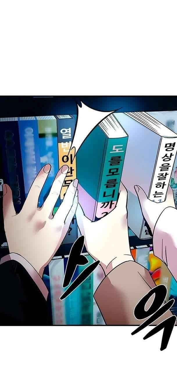 tiêu diệt ác nhân chapter 102 80