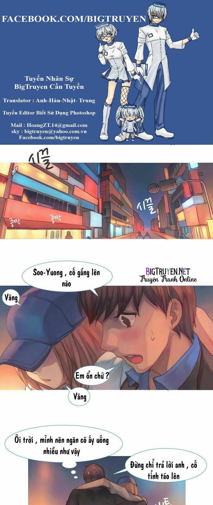 by chance, we... and... chapter 40 1