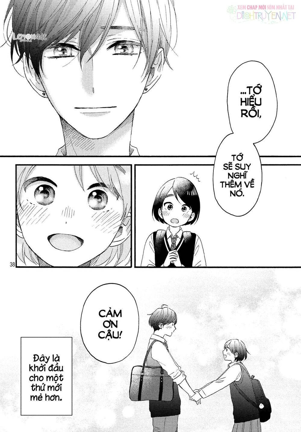 hananoi-kun to koi no yamai chapter 17 36