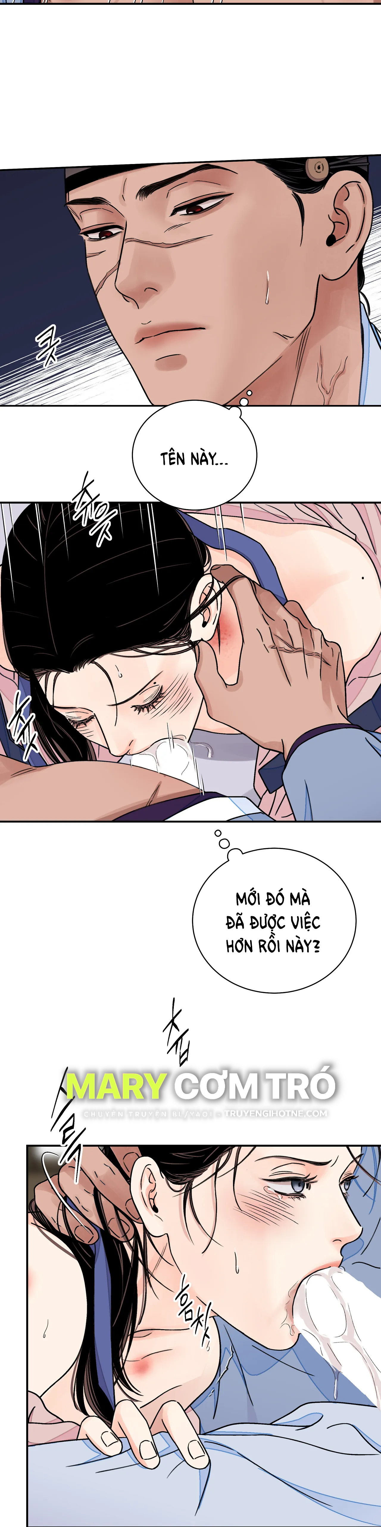 [18+] trượng kiếm tựa hoa chapter 28.1 18