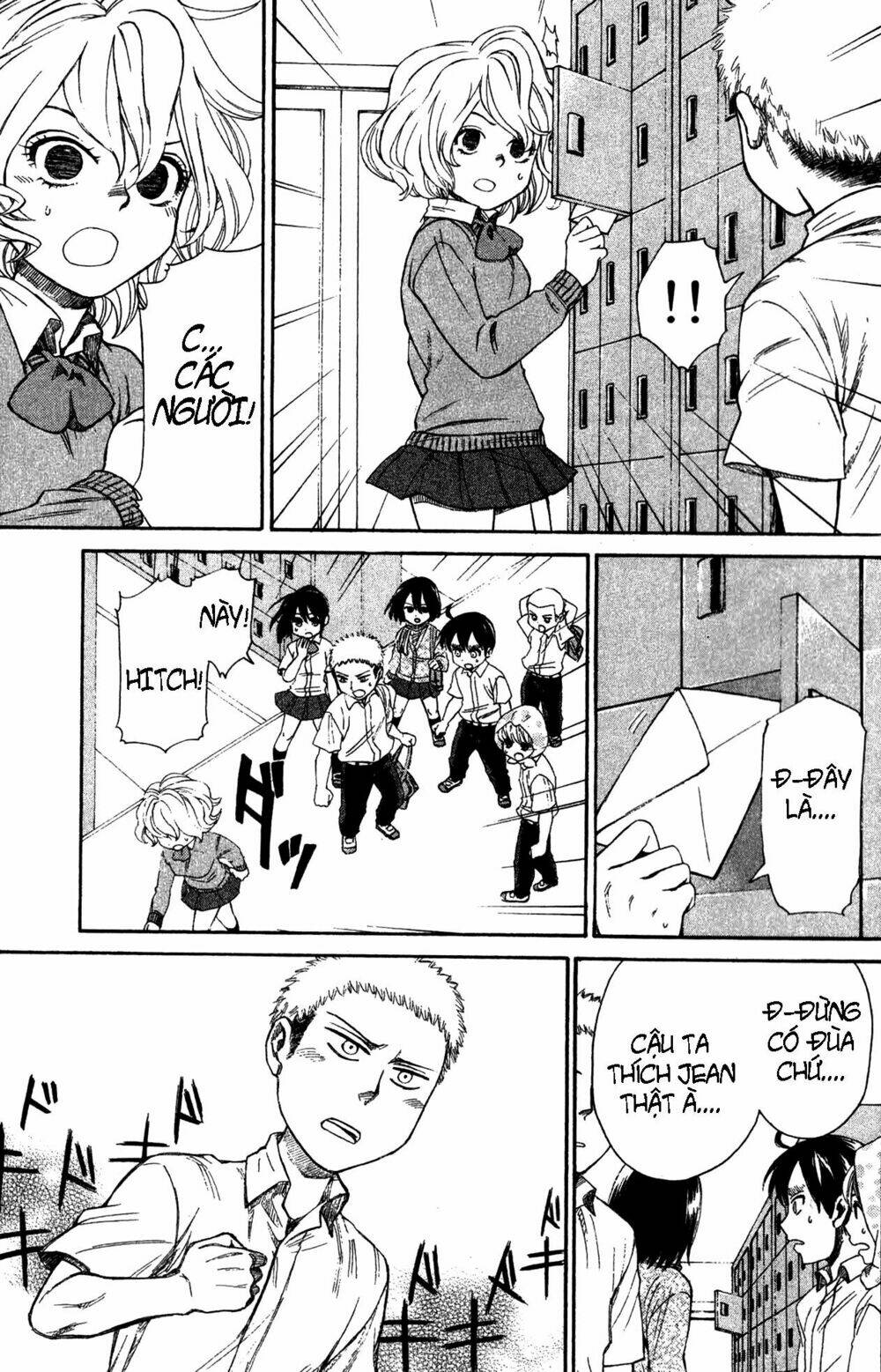 shingeki! kyojin chuugakkou chapter 12 10