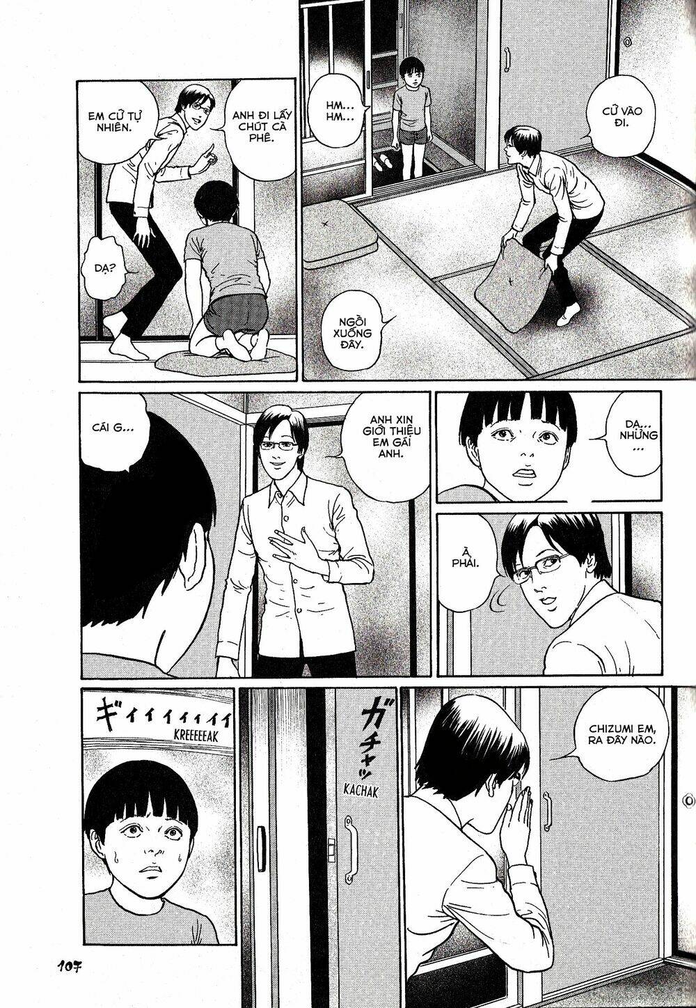 dissolving series chapter 4 19