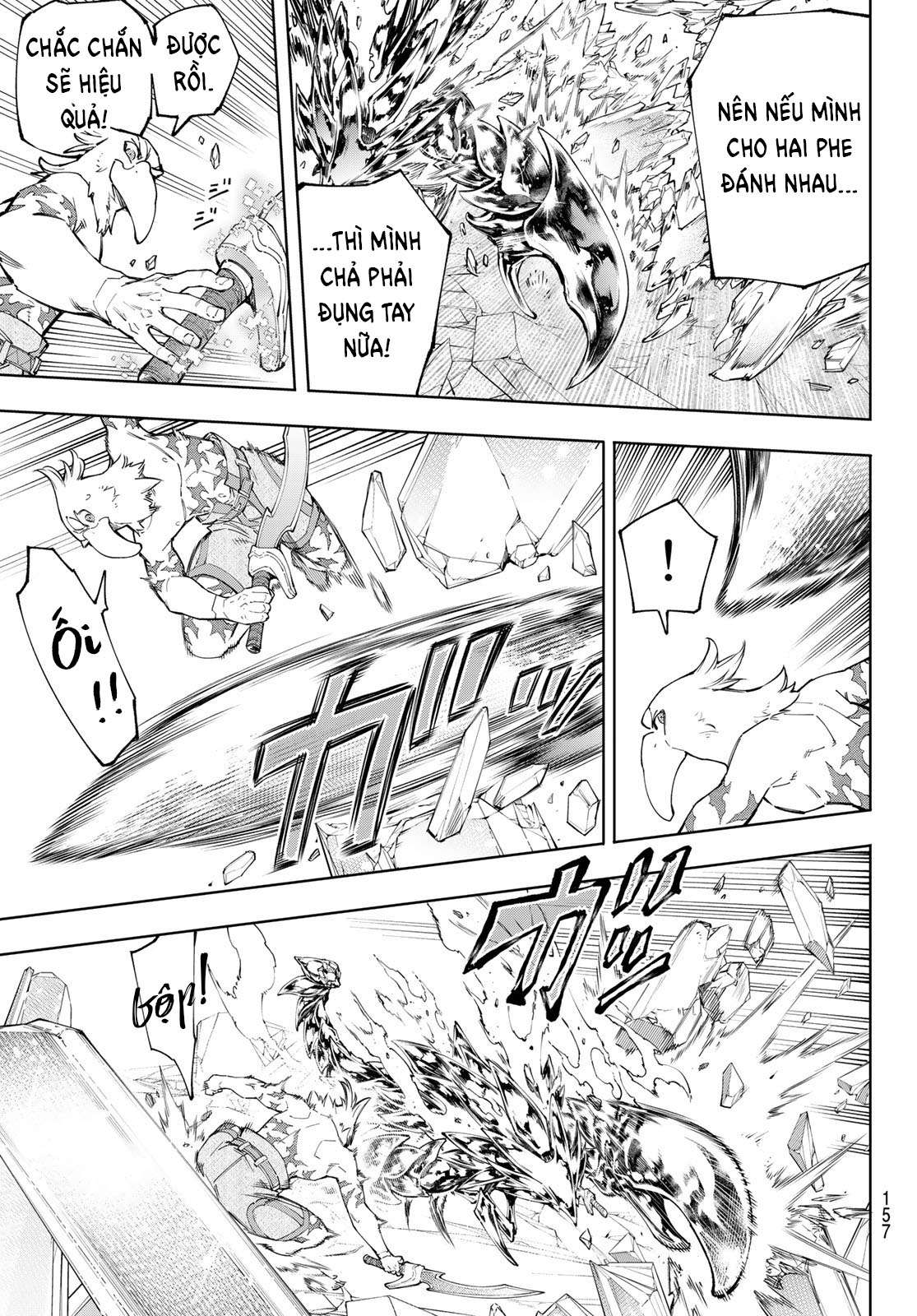 shangri-la frontier ~kusoge hunter, kamige ni idoman to su~ chapter 70 3