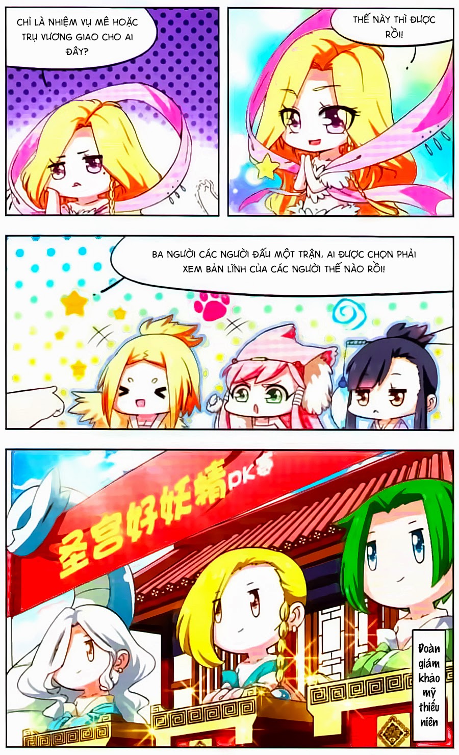 manh phong thần chapter 4 5