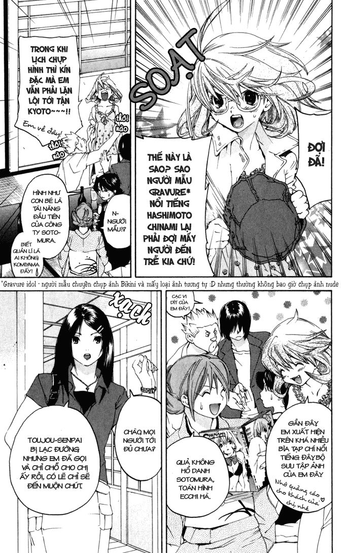 quần lót dâu tây - east side story chapter 167 5