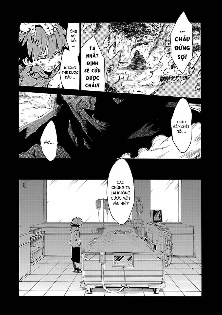 cross x regalia chapter 2 15