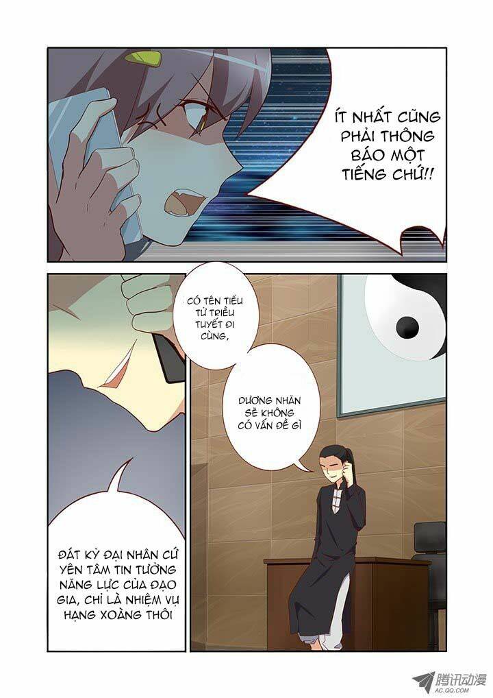 yaoguai mingdan chapter 121 9