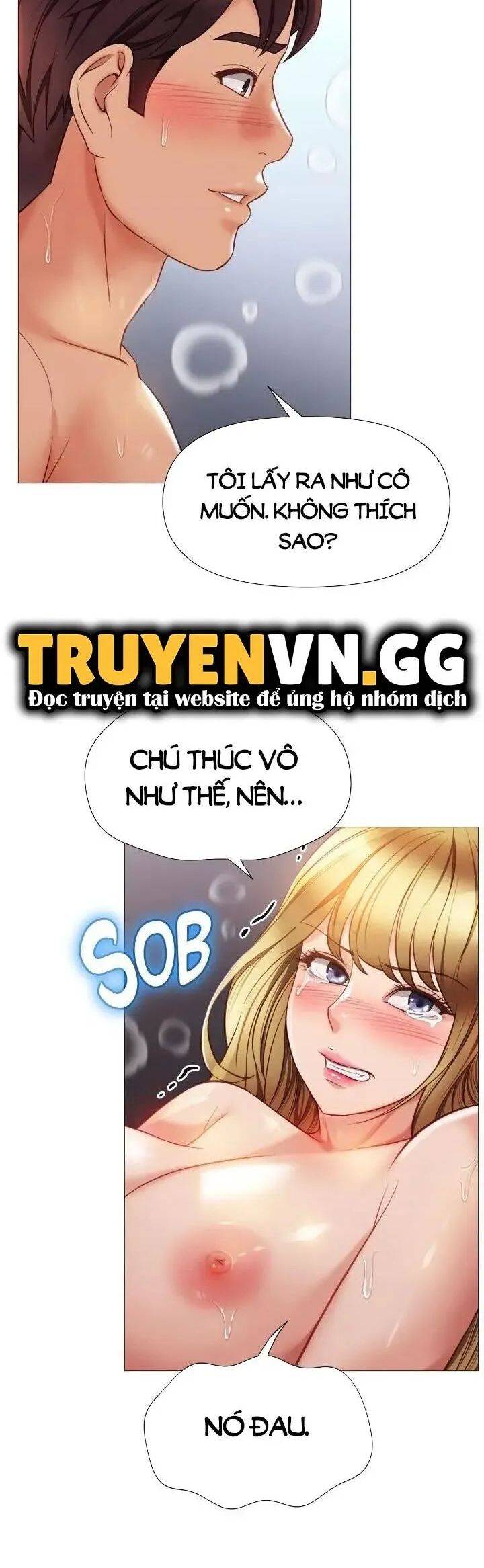 my daughter's friend chapter 81 8