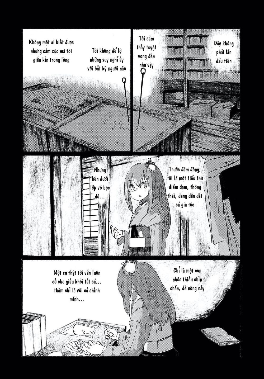 touhou - ningentachi no gensoukyo chapter 11 17
