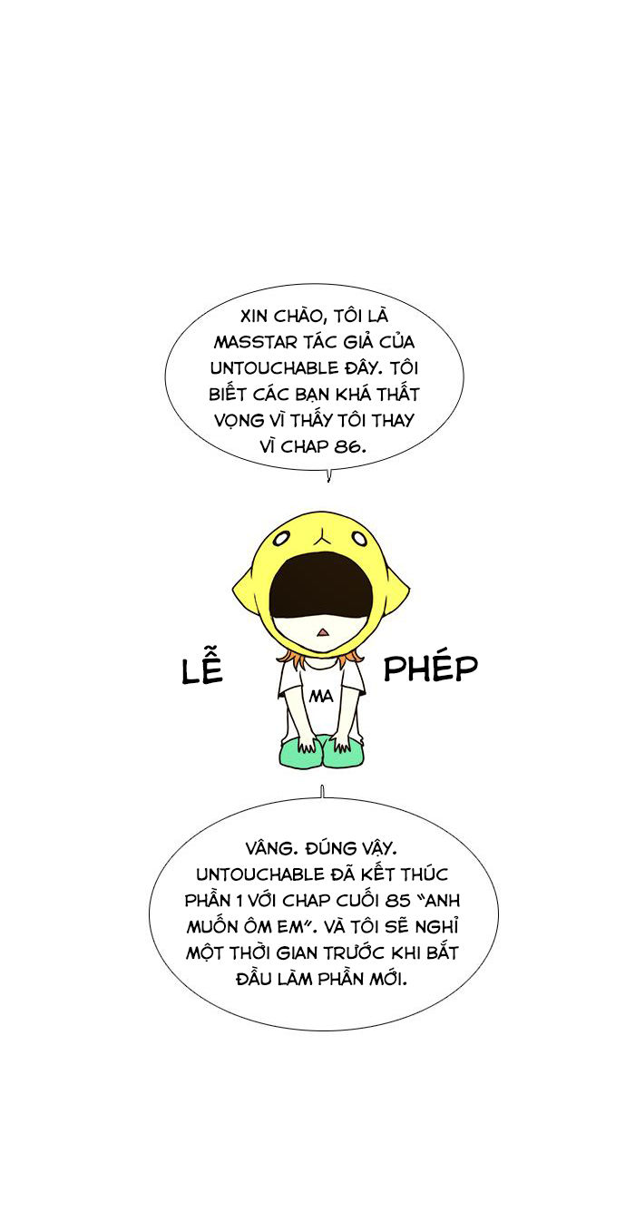 không thể chạm vào anh chapter 85.1 2