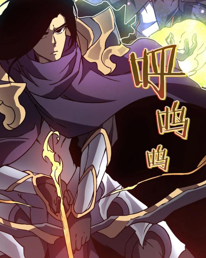 mở màn kiêm nhiệm boss hắc long, tôi vô địch rồi chapter 3 6