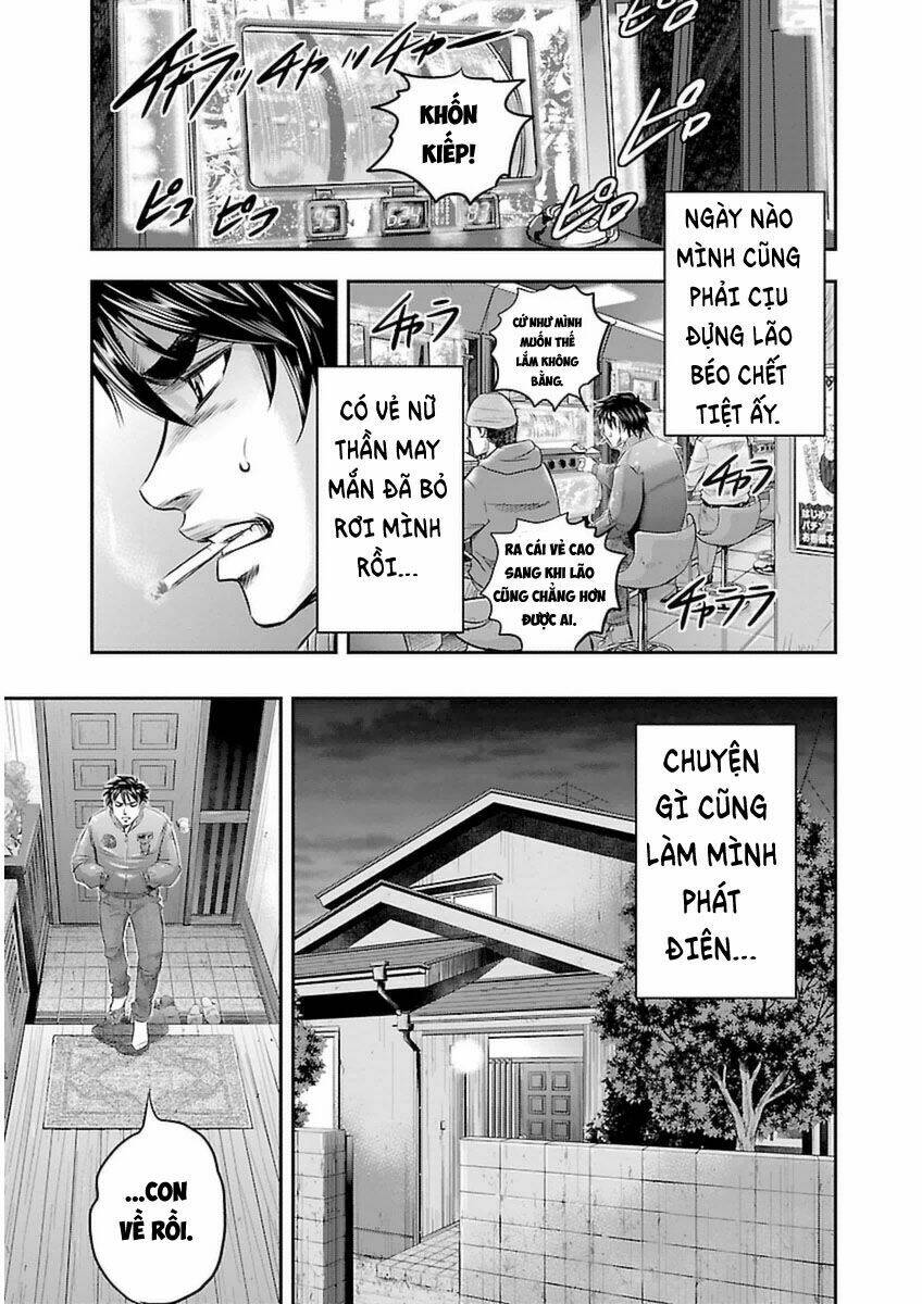 choujin sensen chapter 1 14
