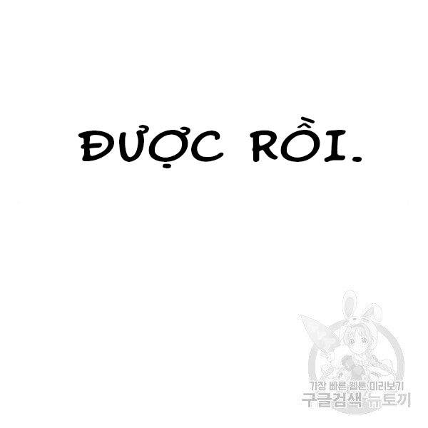 thiên ma phi thăng truyện chapter 24.5 64