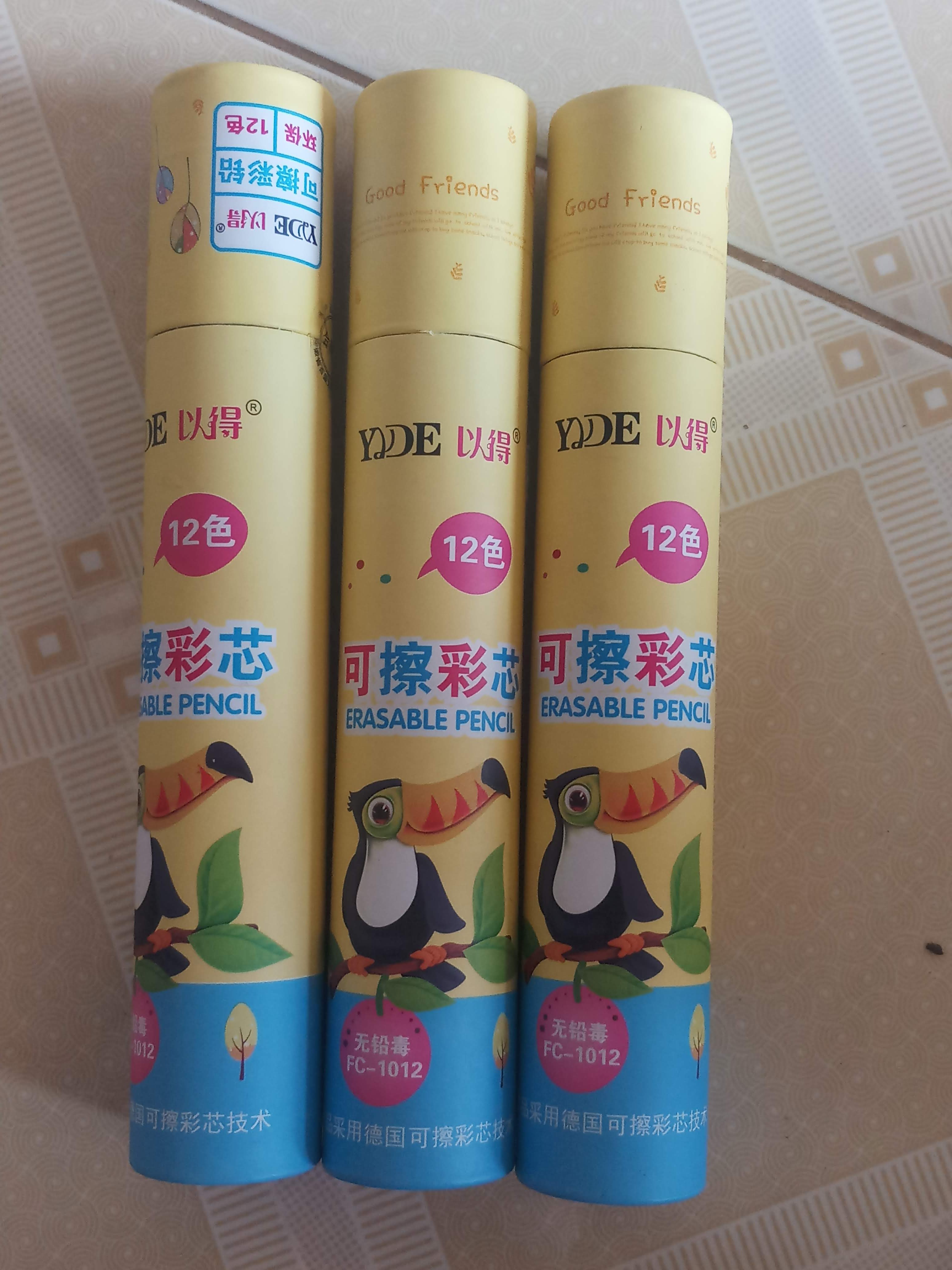 Bút chì màu có gôm xóa được thần kì