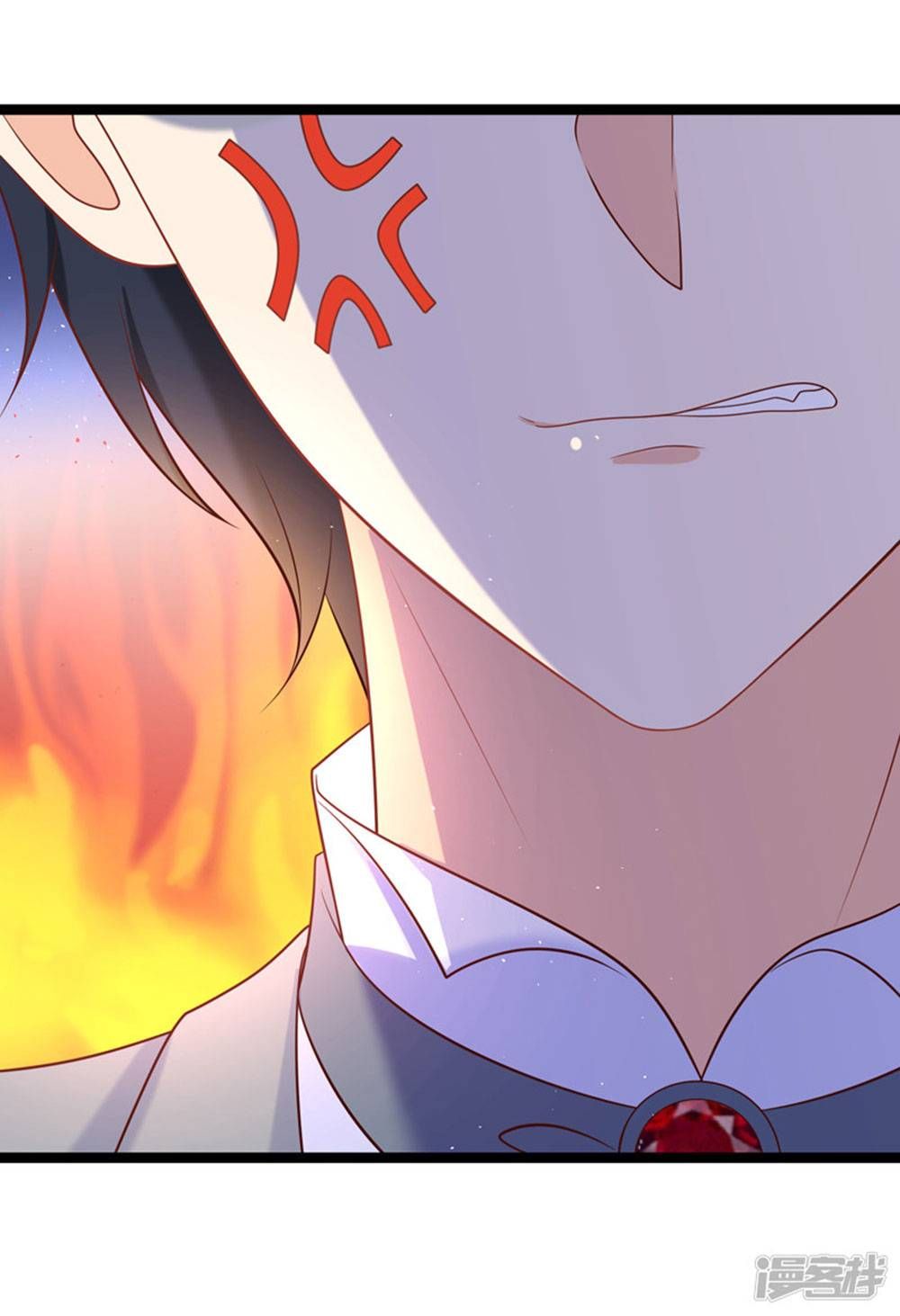Boss Của Tôi Là Đại Thần chapter 41 - Trang 19