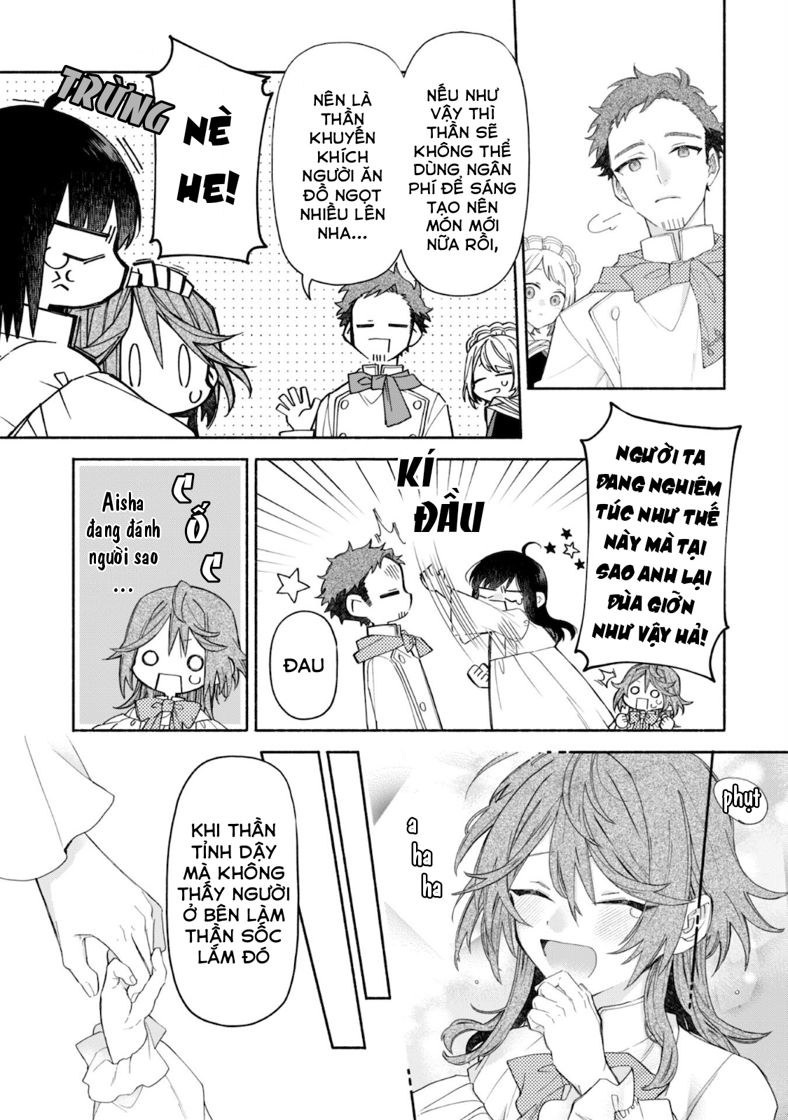 moto akuyaku reijo makimodotta no de ouji-sama kara tousou shiyou to omoimasu! chapter 4.2 9