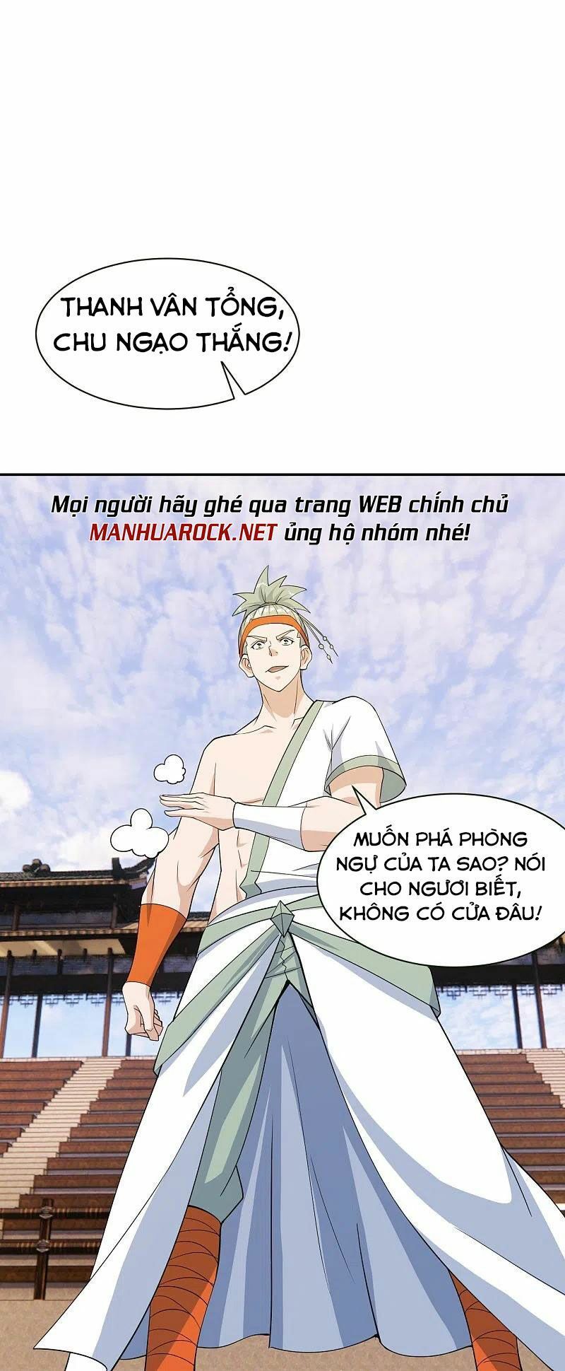 tiên võ đế tôn chapter 250 63