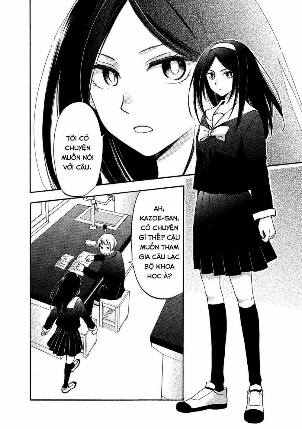 hanazono and kazoe's bizzare after school rendezvous chapter 1 6