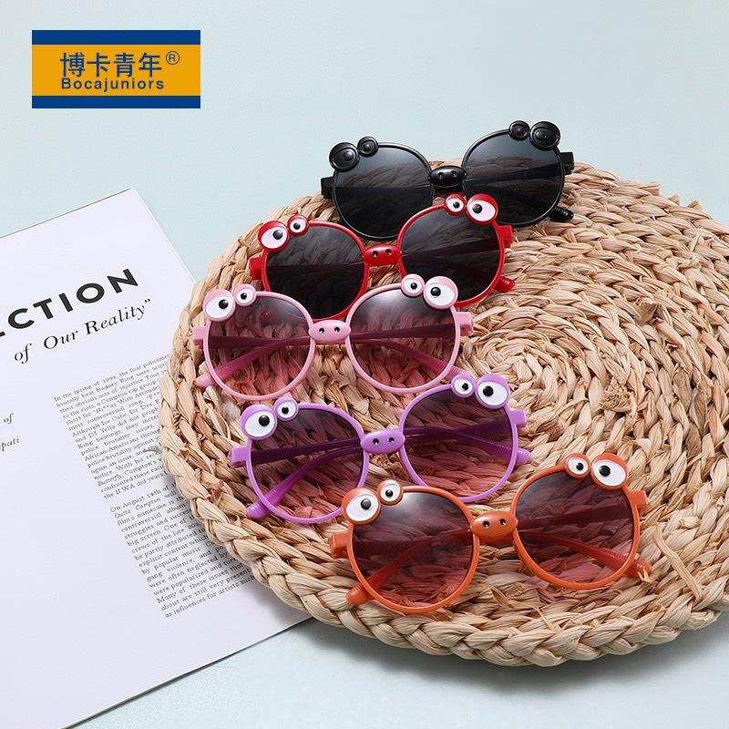 Kính hình đôi mắt cho bé phong cách Hàn Quốc, kính râm cho bé mùa hè, đi chơi đi biển chống UV400 ( Nhiều màu )