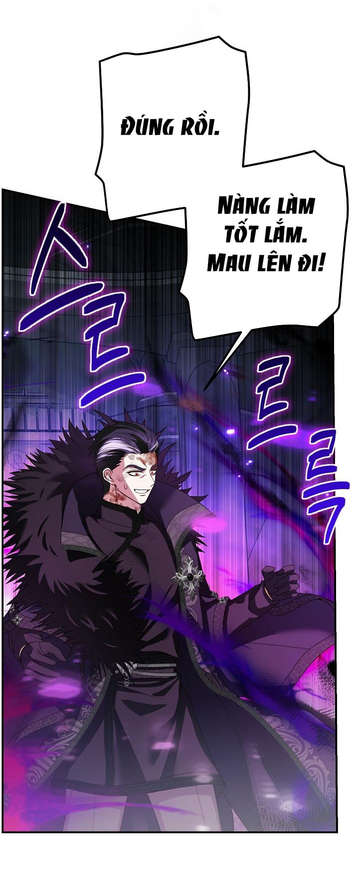 trở thành vợ thái tử quái vật chapter 117 57