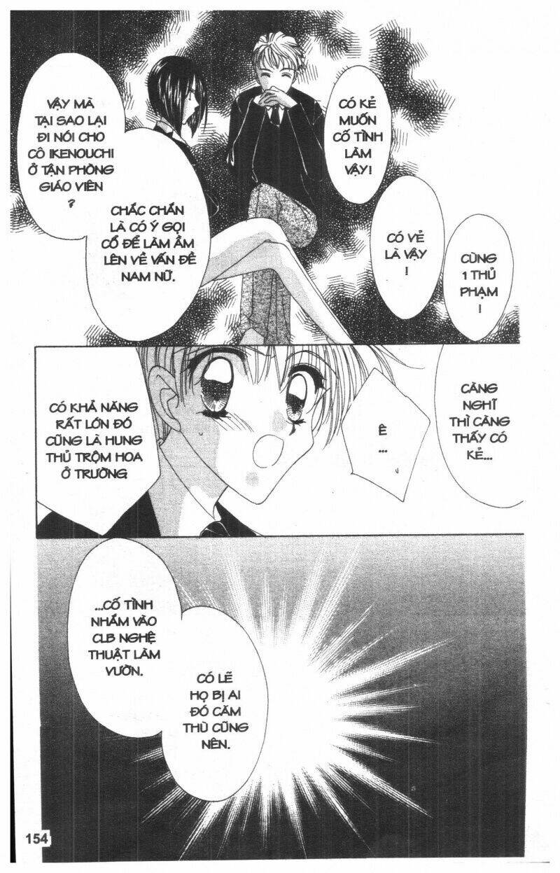 ohoshi-sama ni onegai! chapter 3 154