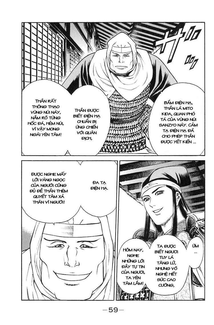 sơn tặc seyu chapter 29 8