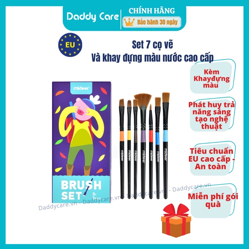 Cọ vẽ màu nước và khay đựng màu nước màu acrylic cho bé Mideer Paint Brush Set & Palette