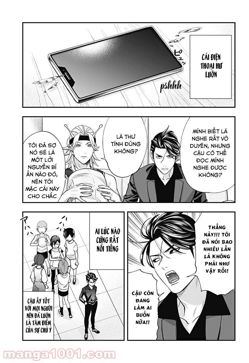 excuse me dentist, its touching me! chapter 13 7