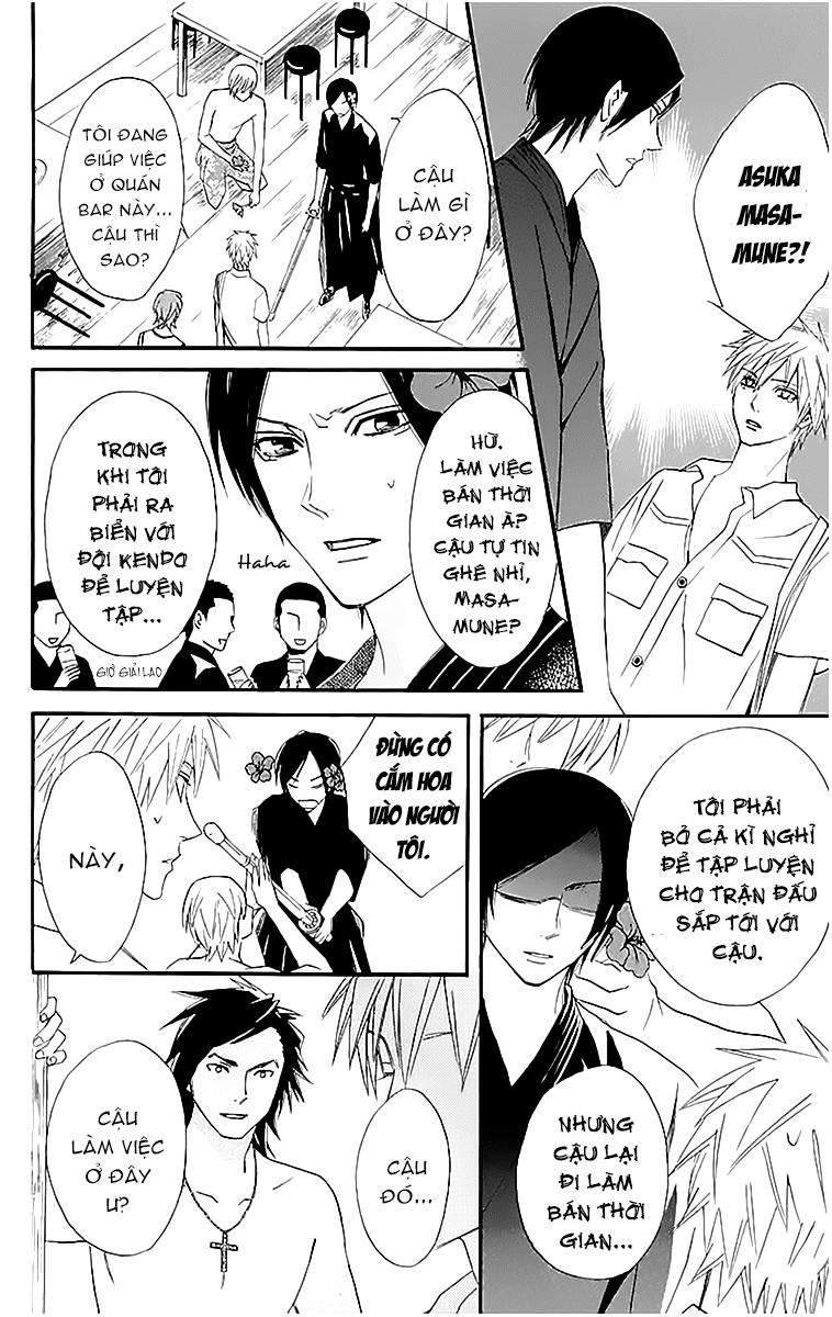 otomen chapter 15 25