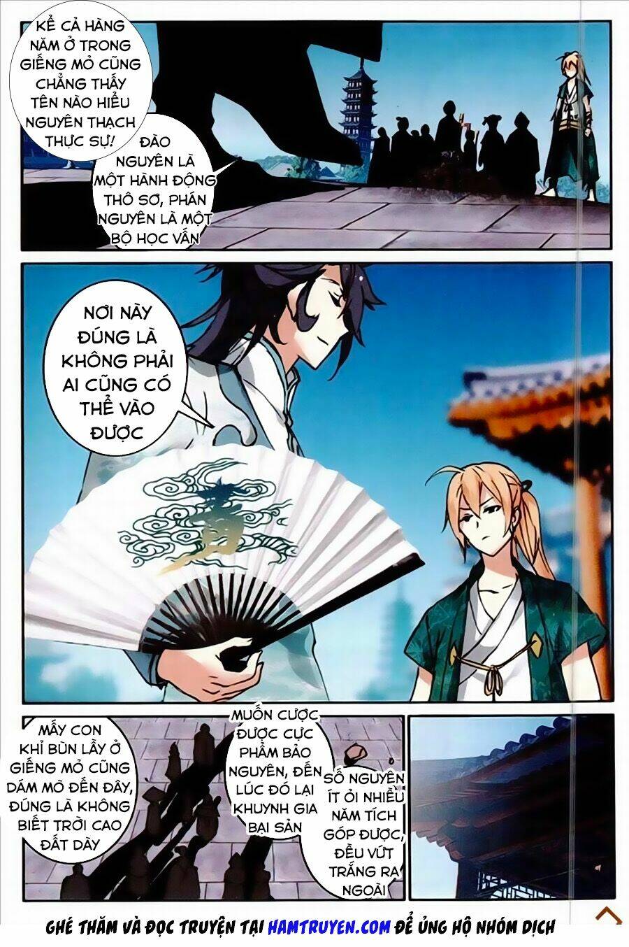 già thiên chapter 73 3