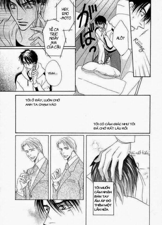 mizu ni kioku chapter 3 27