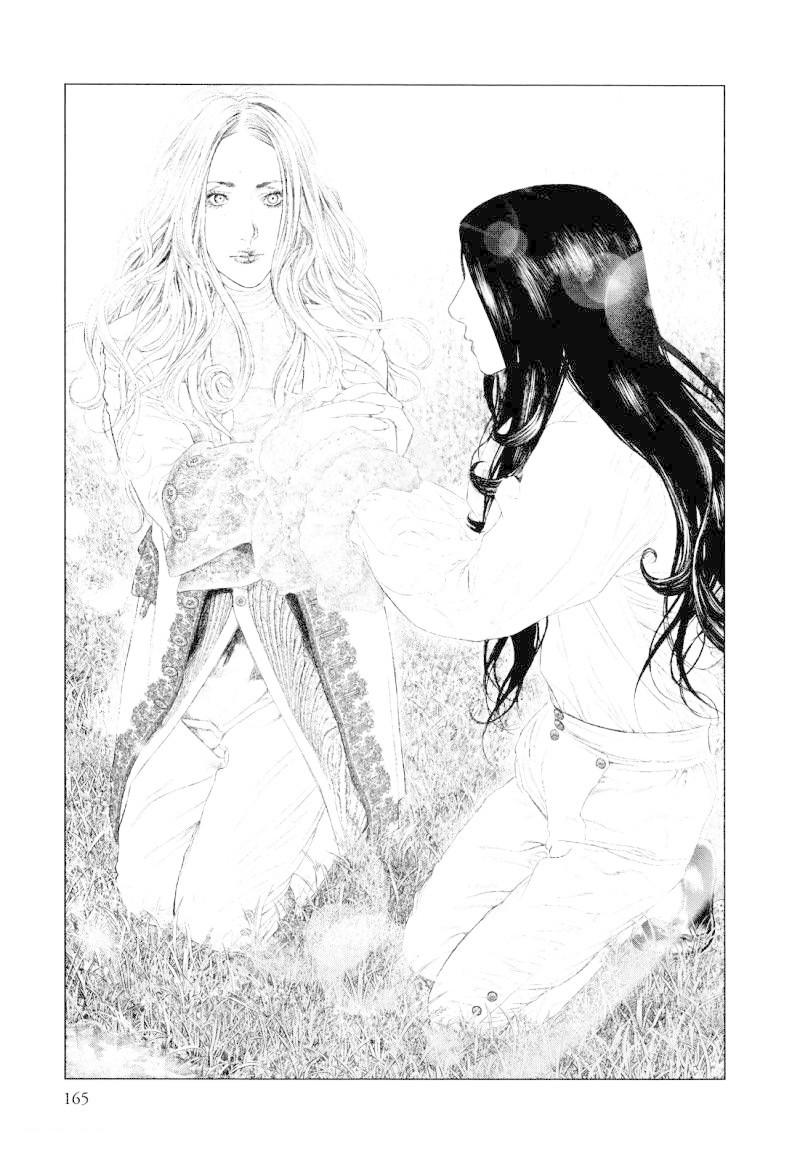 innocent chapter 6 16