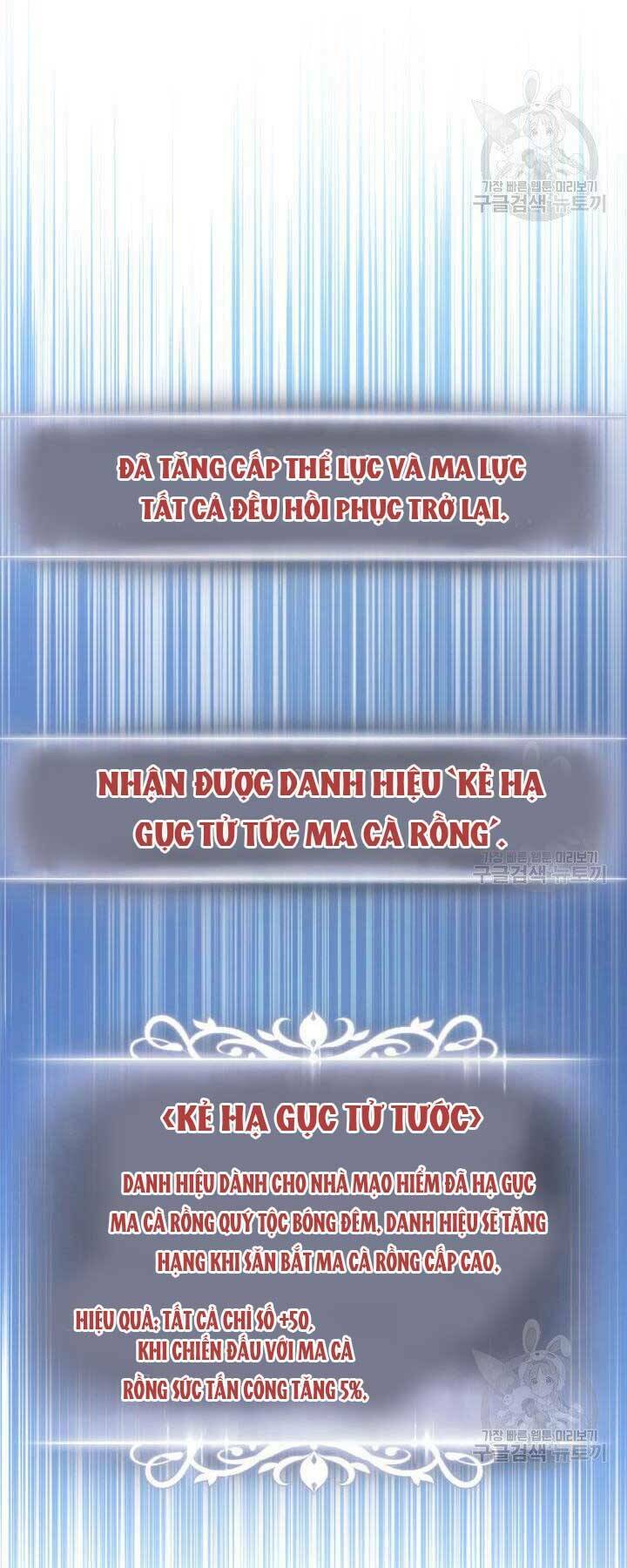 huyền thoại game thủ - tái xuất chapter 63 29