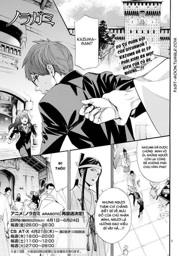 Noragami Chapter 64 - Trang 4