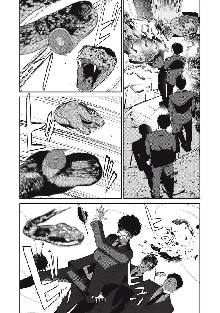 shokuryou jinrui re: starving re:velation chapter 46 9