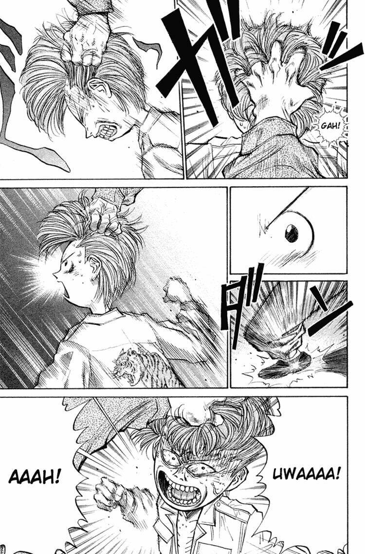 ningen kyouki katsuo chapter 16 7