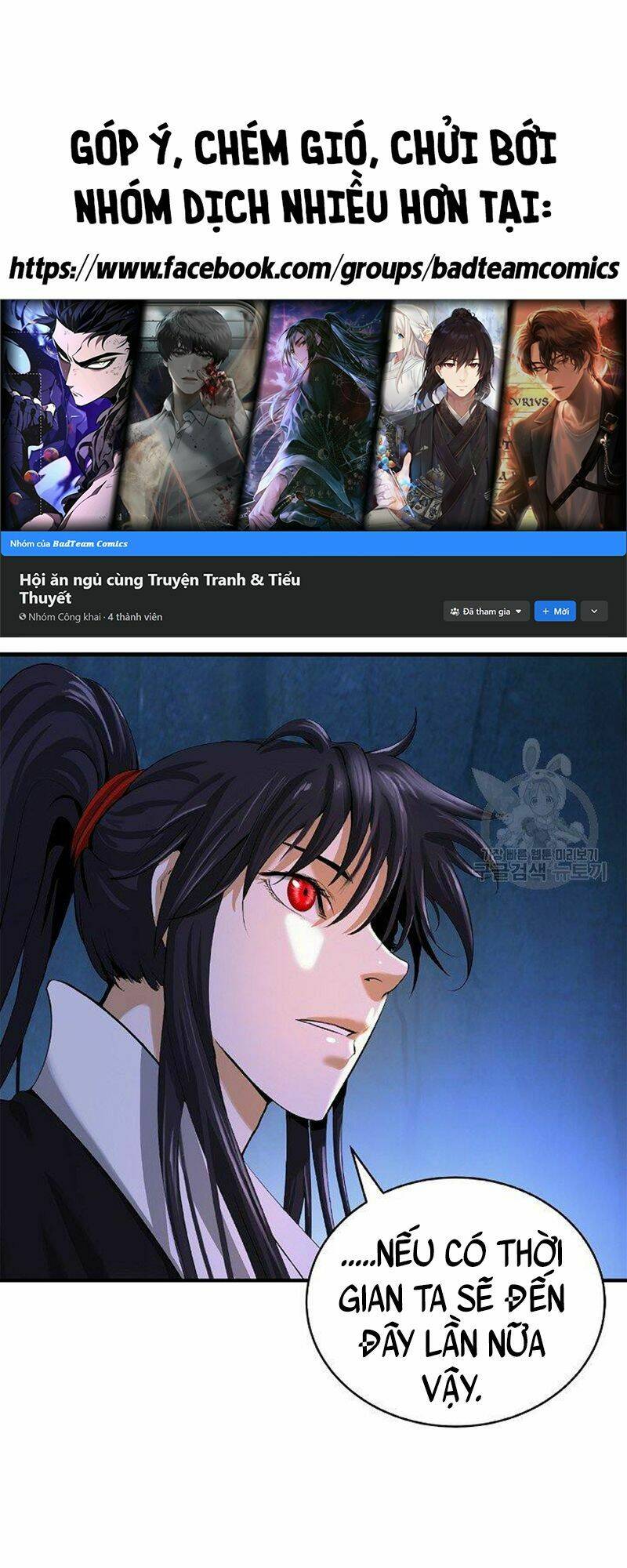 xuyên không thành hổ chapter 71 19