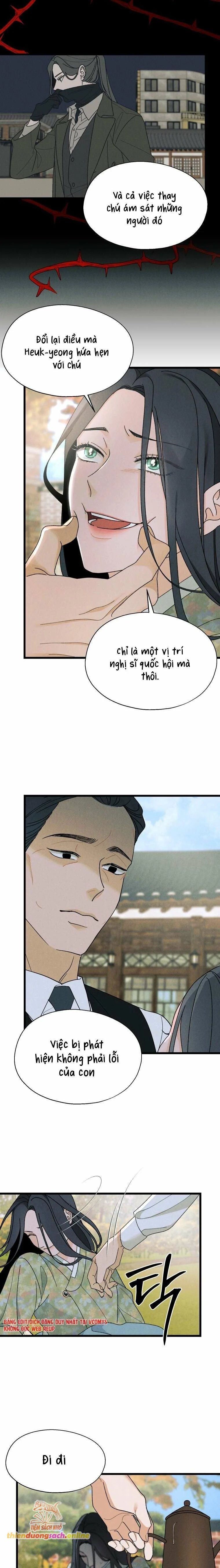 [18+] phòng may nội y gyeongran chapter 2 6