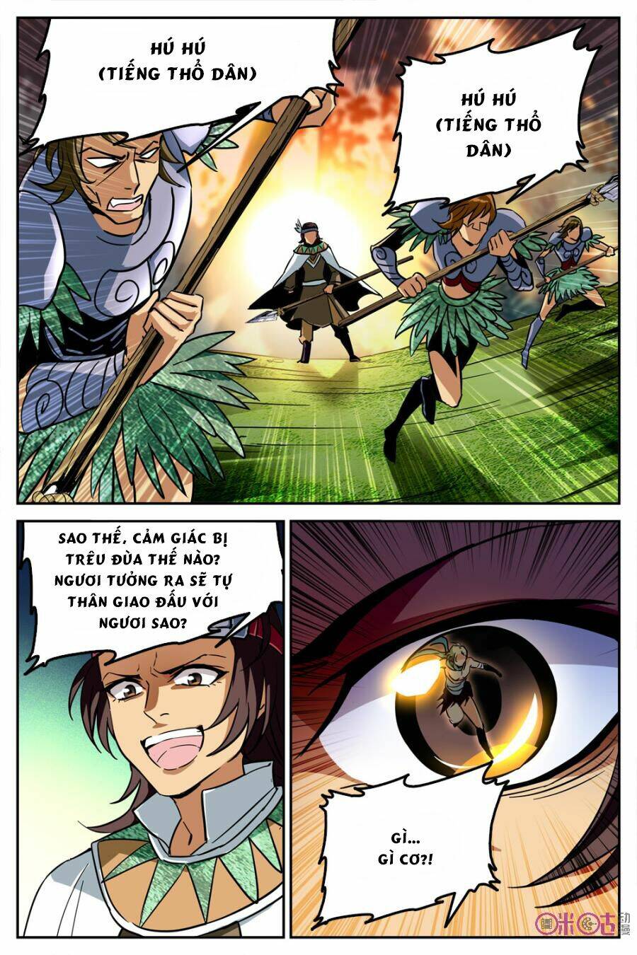 thú ma thủ ký chapter 20 10