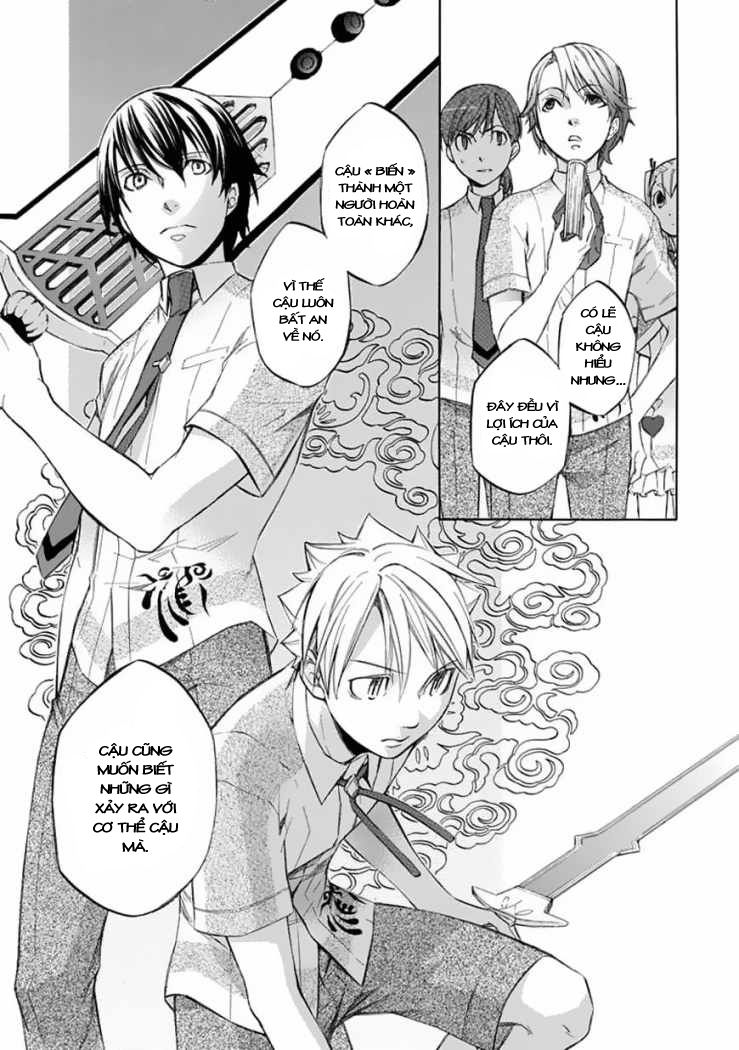 aphorism chapter 29 13