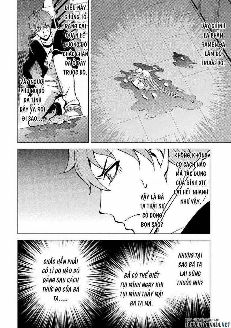 ore no genjitsu wa renai game?? ka to omottara inochigake no game datta chapter 10.2 24