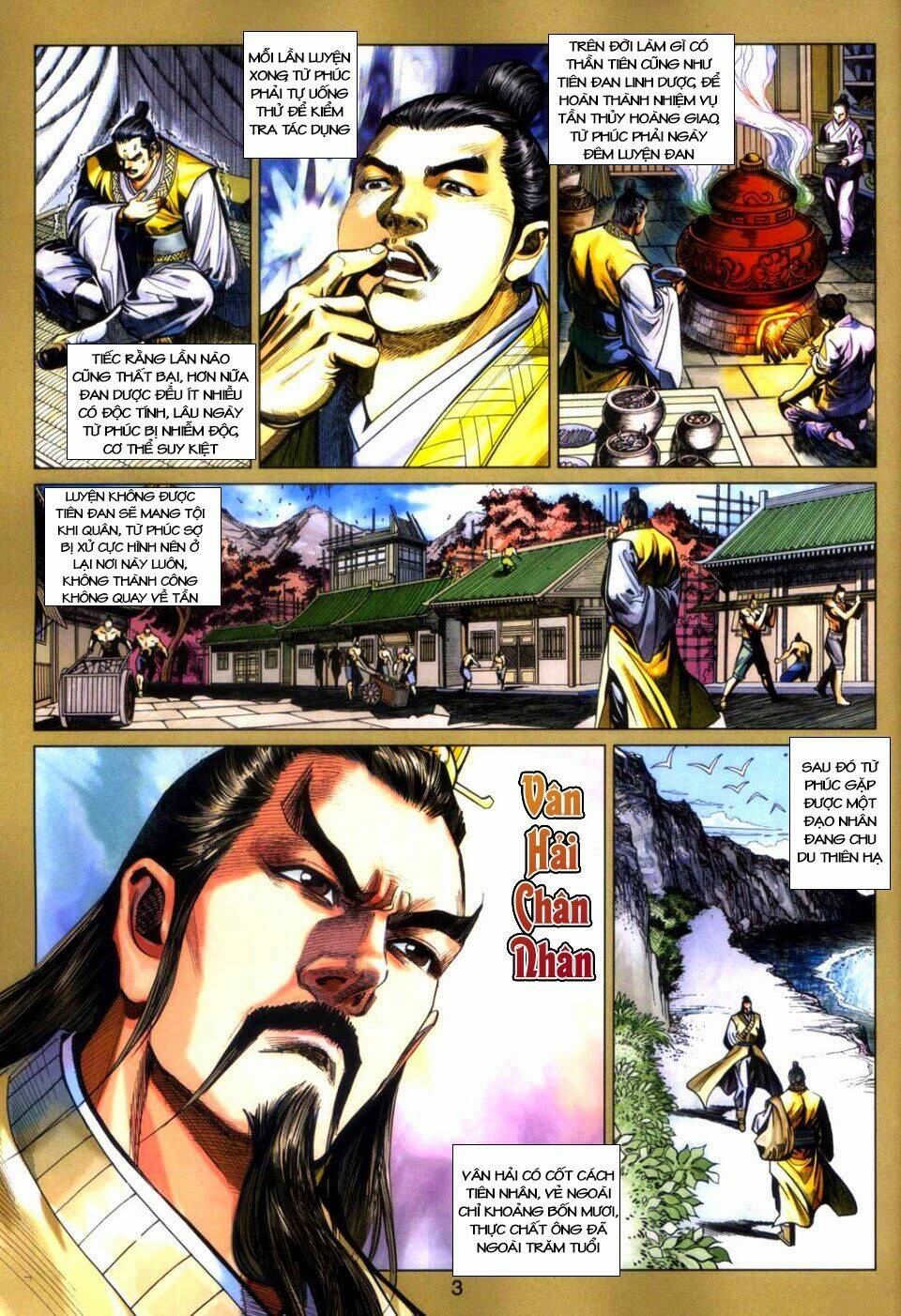 tân tác long hổ môn chapter 427 3