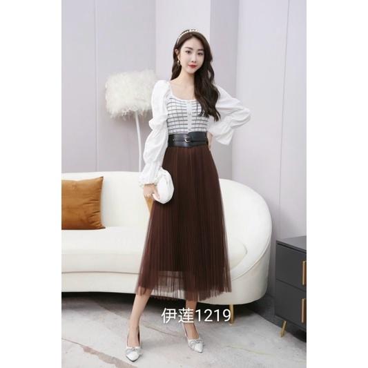 Chân váy công chúa xoè xếp ly