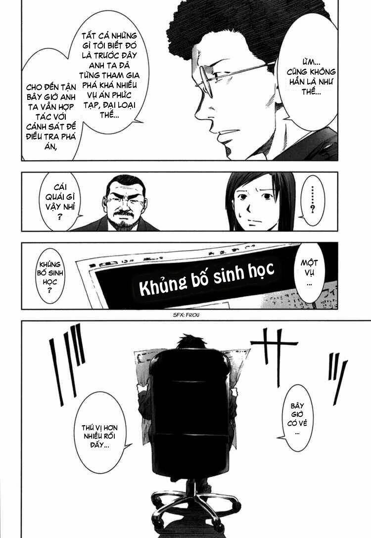 manhole chapter 21 22