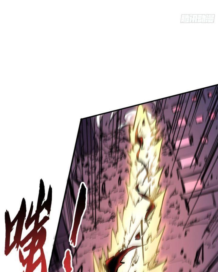 ta thật sự không phải ma vương chapter 2 67